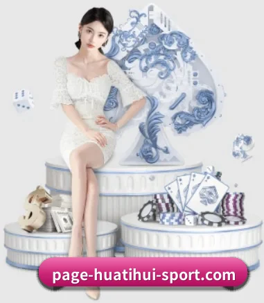 正式成立